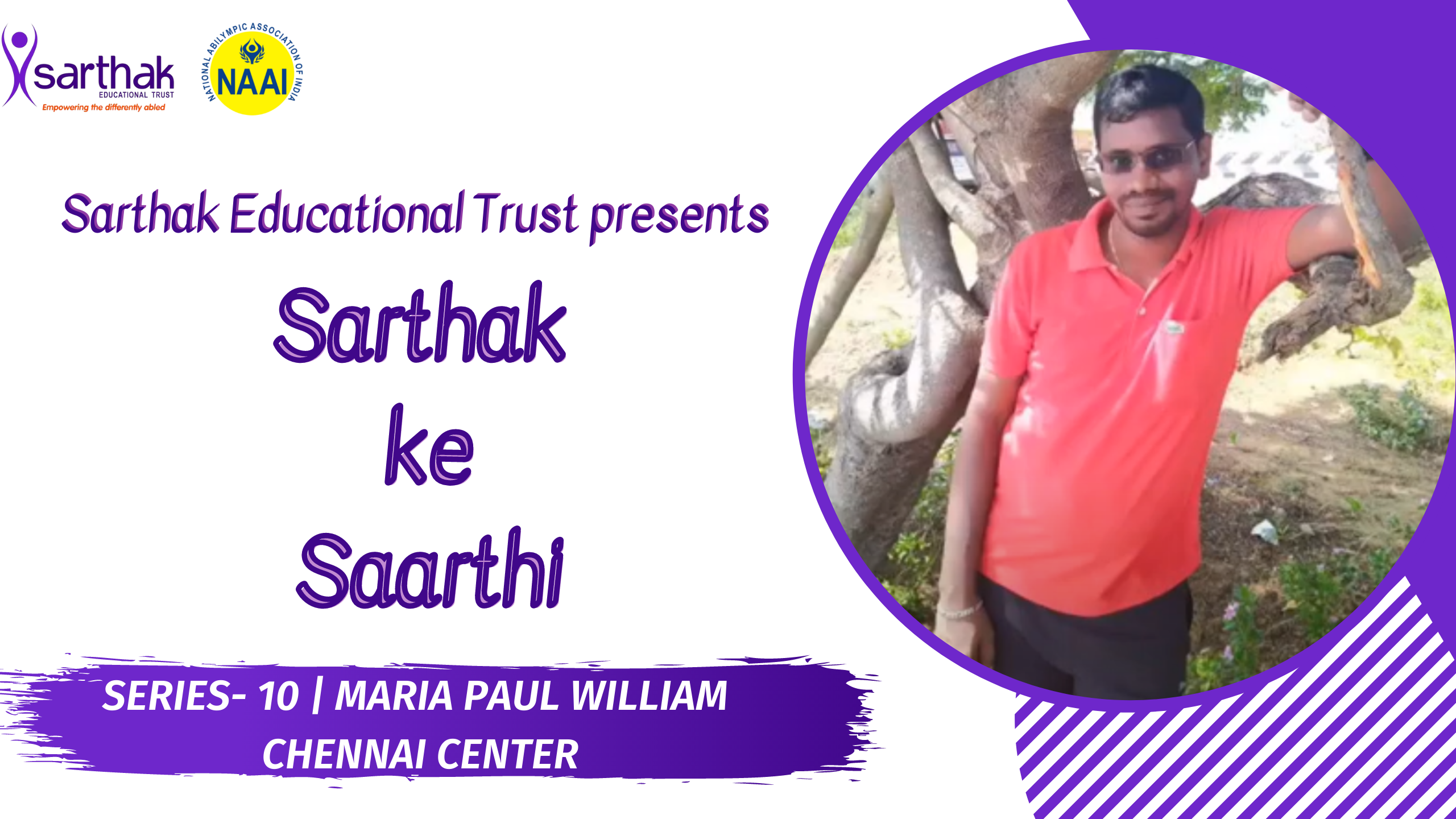 Sarthak Ke Saarthi (Series 10) image